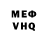 Alpha-PVP VHQ Lil Masha