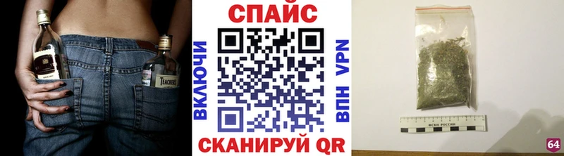 Бутират BDO 33%  MEGA зеркало  Киренск 