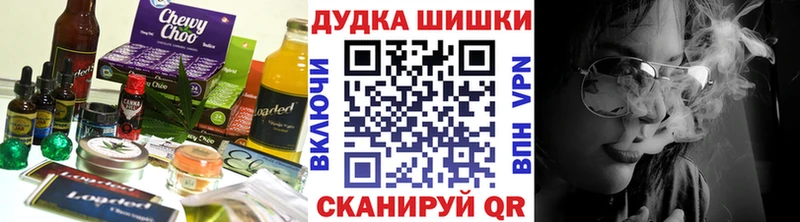 магазин    нарко площадка официальный сайт  Cannafood конопля  Киренск 