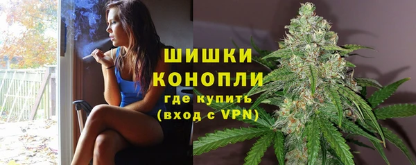 кристаллы Абаза