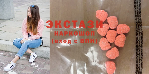 стаф Абинск