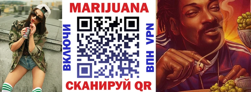 Бошки марихуана индика Киренск